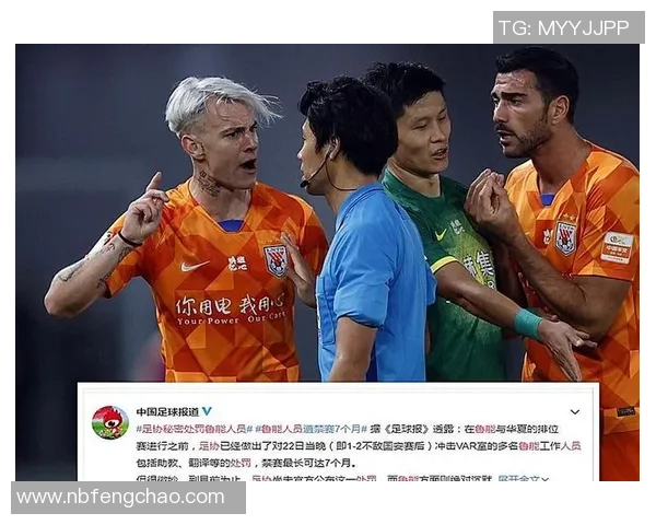 足球神晋江的传奇旅程与辉煌成就探秘